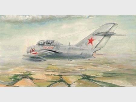 Trumpeter 02805 MiG-15 UTI