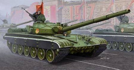 Trumpeter 05598 Russian T-72B MBT