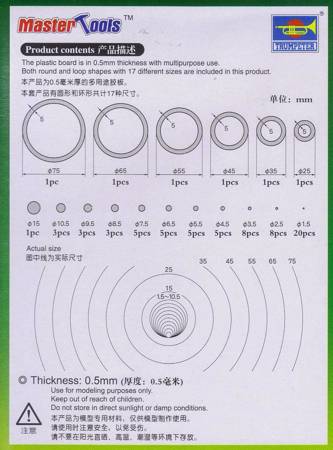 Trumpeter 09937 Plastic Circle Board A-set