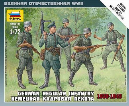 Zvezda 6178 German Regular Infantry 1939-1943