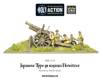 Bolt Action Imperial Japanese Army Type 91 105mm Howitzer 