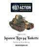 Bolt Action Japanese Type 94 Tankette