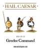 Hail Caesar Greek Command