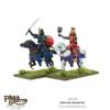 Pike&Shotte Samurai Horsemen 1467-1603 / Samurajowie kawaleria