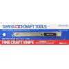 Tamiya 74053 Fine Craft Knife